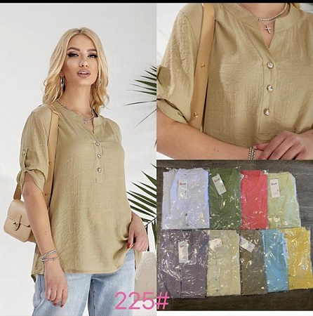 Рубашка P.Hey 225 white - делук