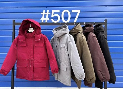 Куртка Oukali 507 khaki - делук