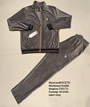 Костюм Спорт Azt AZ851-0173 grey - делук