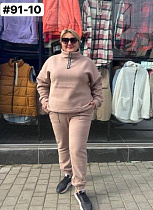 Костюм Спорт Bat 91-10 beige - делук