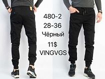 Штаны God Baron 480-2 black - делук