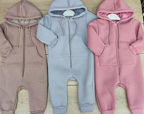 Комбинезон Emir Kids 579 grey - делук