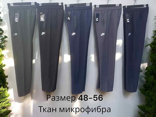 Штаны Спорт Shon S1174 green - делук