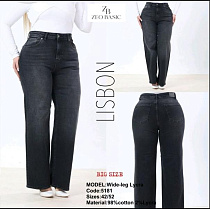 Джинсы Jeans Style 5181 d.grey - делук