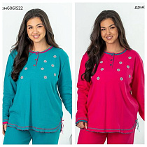 Пижама Estima 6061522 blue - делук