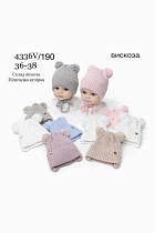 Шапка Dgmd 4336V-190 mix - делук