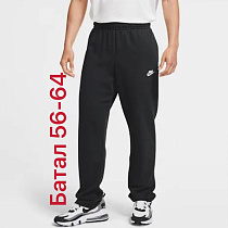 Штаны Спорт Alia 2855 black - делук