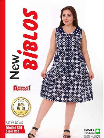 Халат Cotpark 601-1130 navy-white - делук
