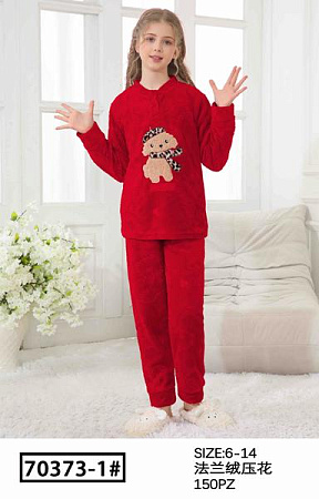 Пижама Estima 70373-1 red - делук