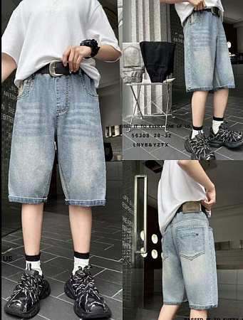 Шорты Major 56308 grey - делук