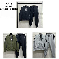 Костюм Спорт Tran A114 khaki - делук