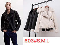 Куртка Liopt 603 black - делук