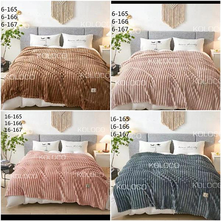 Постельное Белье Koloco 16-166-50 - делук