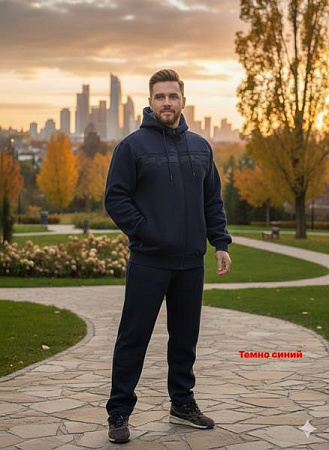 Костюм Спорт Vip Stendo VS1683 navy - делук