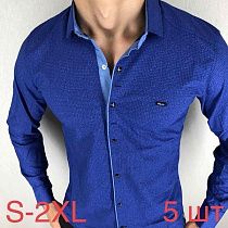 Рубашка Надийка ND317 blue (44-52) - делук