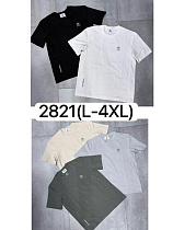 Футболка Ale-Ate 2821 khaki - делук