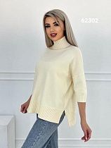 Свитер Shipi 63302 l.beige - делук