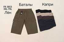 Бриджи Giang FK3053 brown - делук