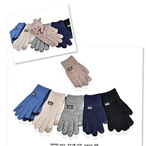 Перчатки Sunnytot 5025 mix - делук