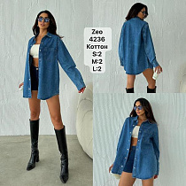 Куртка Ruxa 4640 blue - делук