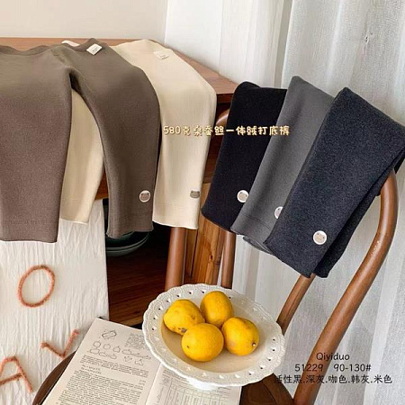 Лосины Meloria 51229 l.grey - делук