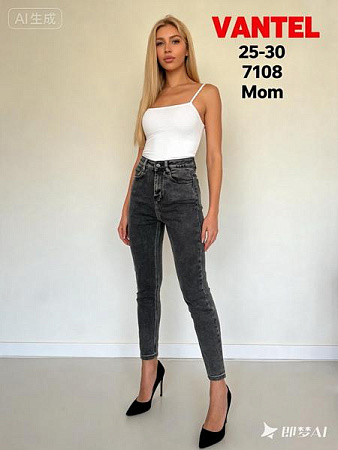 Джинсы Vanver 7108 d.grey - делук