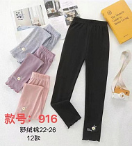 Лосины Farbique 916 purple - делук