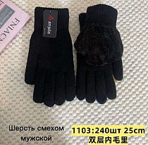 Перчатки Anjela 1103 black Перчатки Anjela 1103 black - делук