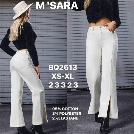 Джинсы Jeans Club BQ2613 white - делук