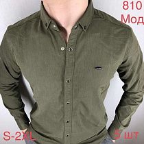 Рубашка Надийка 810 khaki - делук