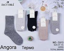 Носки Redoor C613 mix - делук