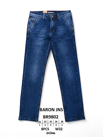 Джинсы God Baron BR9802 blue - делук