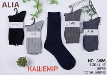 Носки Annet HK686 mix - делук