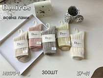 Носки Redoor H8175-1 mix - делук