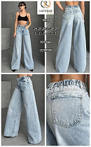 Джинсы Maxim Jeans 9004 l.blue - делук