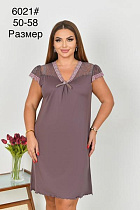 Ночнушка Anion 6021 nude - делук