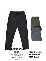 Штаны God Baron F203 black - делук