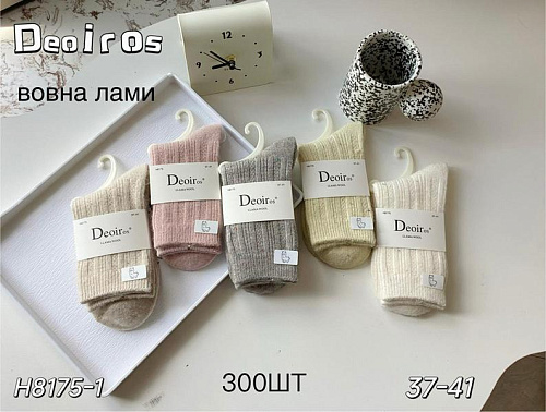 Носки Redoor H8175-1 mix - делук