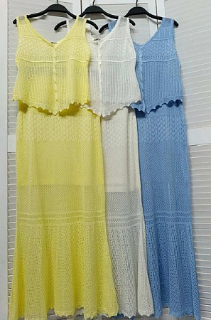 Костюм Mmc Clothes 191516 yellow - делук