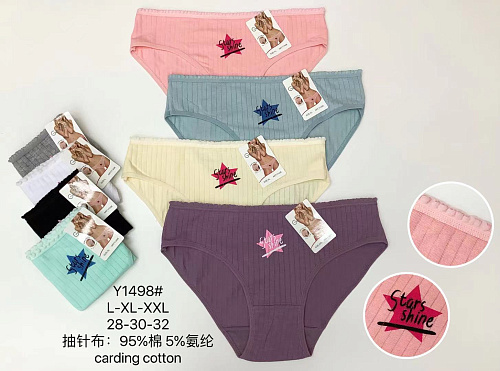 Трусики Y1498 - делук