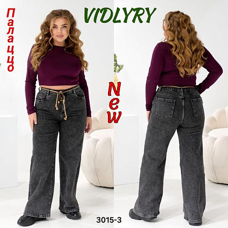 Джинсы Vidlyry 3015-3 d.grey - делук