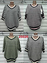 Свитер Gertie 25020 pink - делук