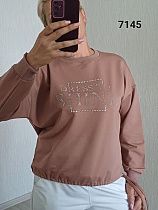 Свитер Fsn 7145 brown - делук