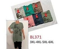 Костюм Steiner Cloth BL371 mix - делук
