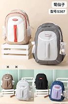 Рюкзак Candy Bags S367 l.grey - делук