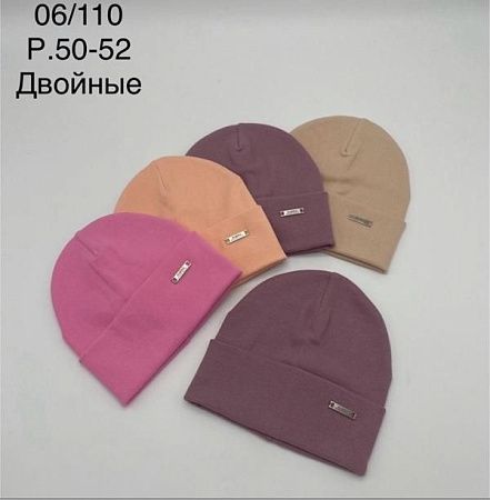 Шапка Dgmd 06-110 mix - делук