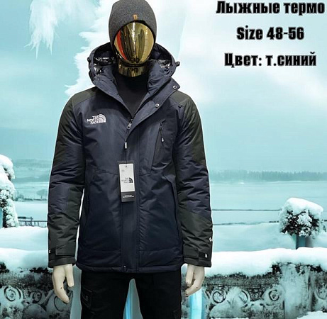 Куртка Tran TR188 navy - делук