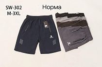 Шорты Hoan SW302 black - делук