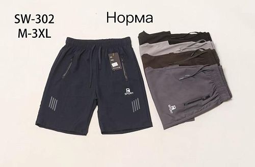 Шорты Hoan SW302 black - делук