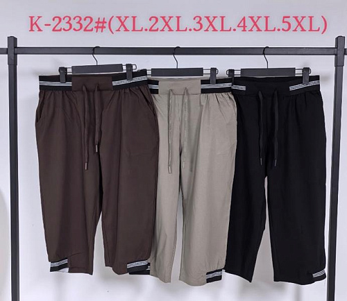 Бриджи Saint Wish K2332 brown - делук